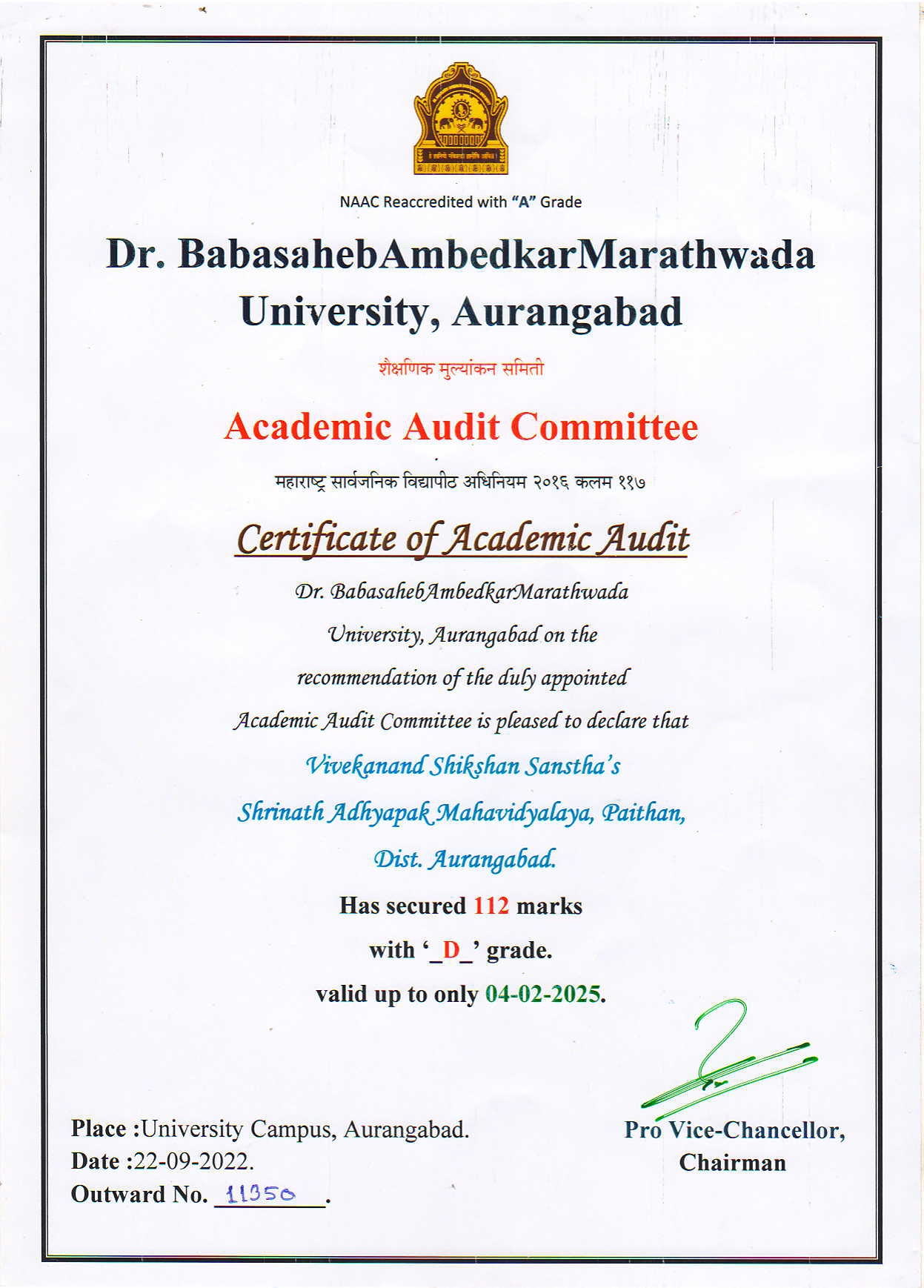 Academic Audit Certificate (2)_page-0001