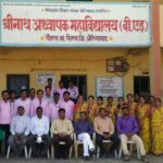 WhatsApp Image 2024-10-17 at 12.37.13 PM