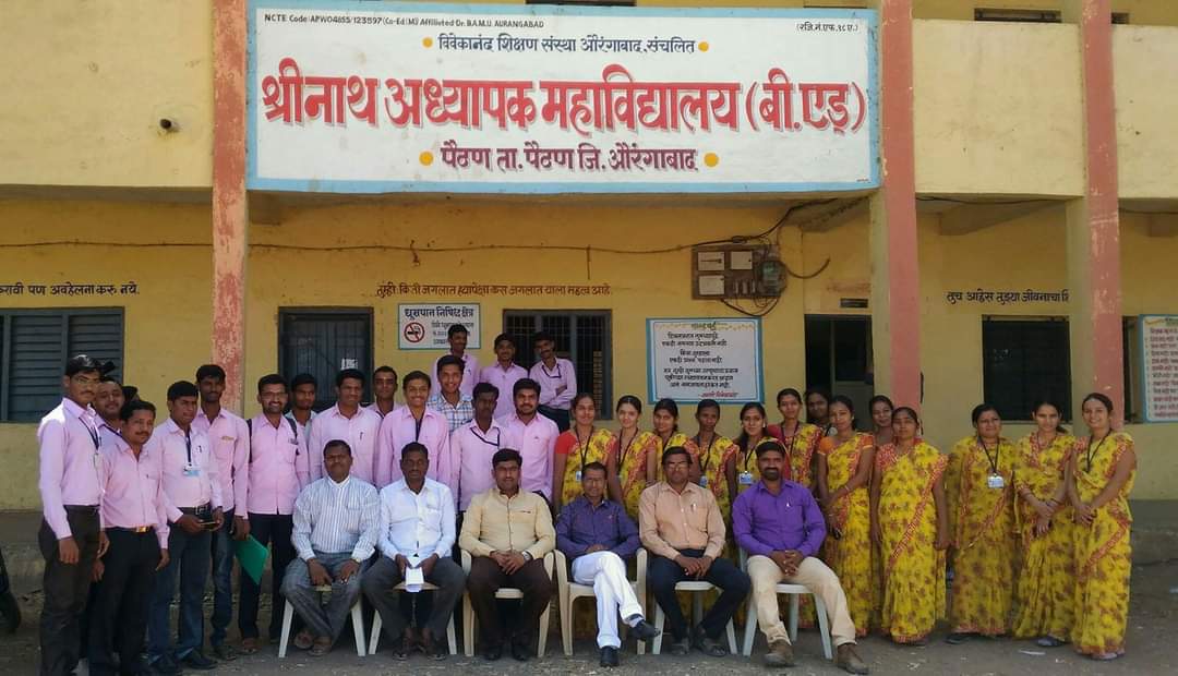 WhatsApp Image 2024-10-17 at 12.37.13 PM