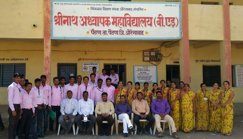 WhatsApp Image 2024-10-17 at 12.37.13 PM