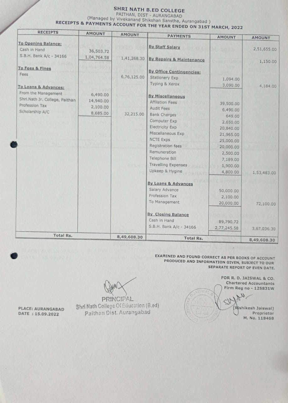 WhatsApp Image 2024-12-07 at 12.27.51 PM (1)