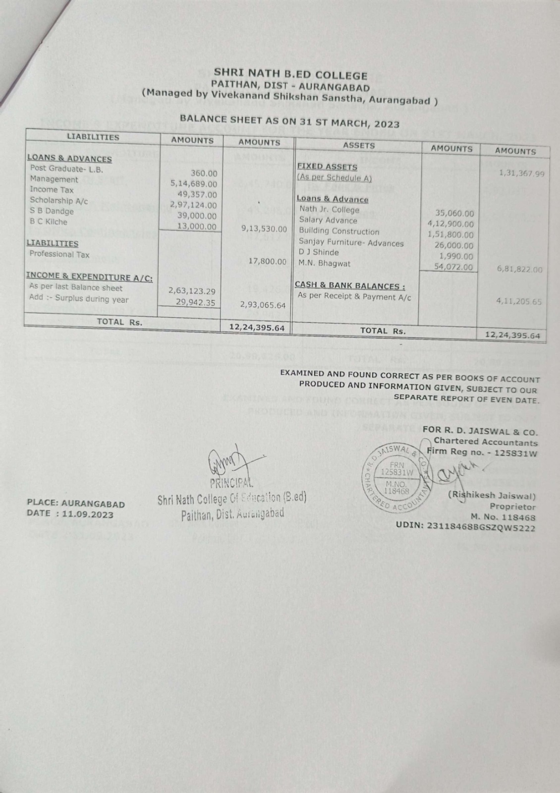 WhatsApp Image 2024-12-09 at 11.04.52 PM