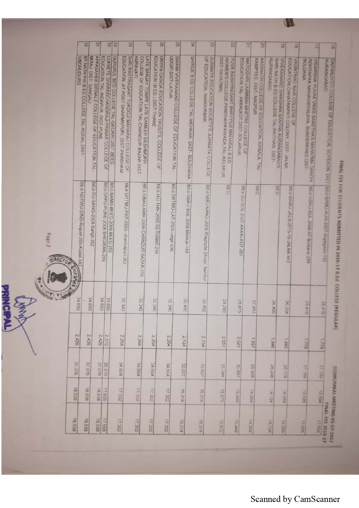 aadhar_44 (1)_page-0001